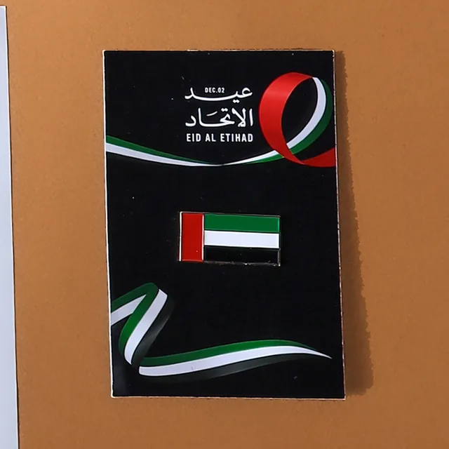 UAE flag pin