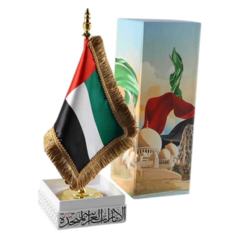 UAE Desk Flag with Base — 32 cm