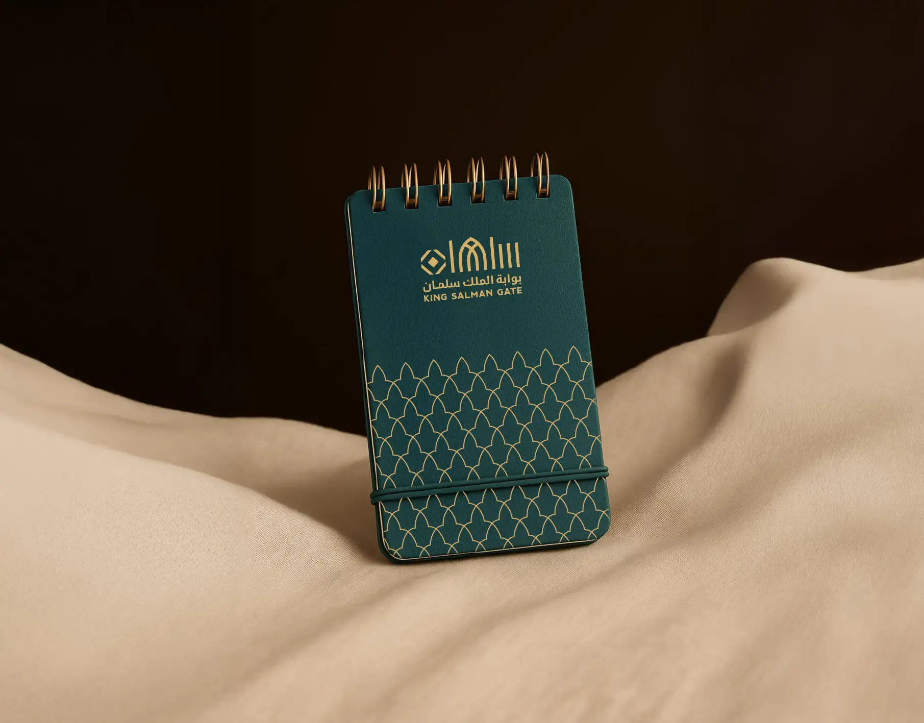 الهدايا المؤسسية — 8
