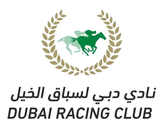 نادي دبي لسباق الخيل