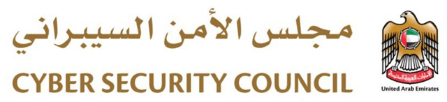 مجلس الأمن السيبراني الإماراتي