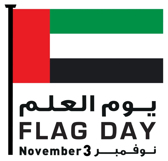 Flag Day mark